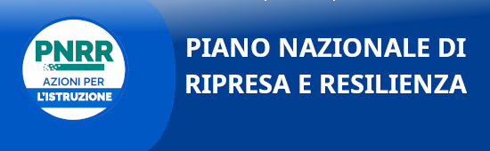 pnnr banner